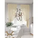 Тюль на шторной ленте At Home Рекферсис 300x150 см цвет бежевый