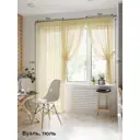 Тюль на шторной ленте At Home Лурано 150x240 см цвет экрю