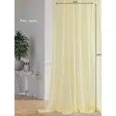 Тюль на шторной ленте At Home Алусия-88 300x260 см цвет бежевый, белый