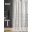 Тюль на шторной ленте At Home Дроу-20 300x260 см цвет бежевый