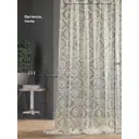 Тюль на шторной ленте At Home Дроу-23 300x280 см цвет бежевый