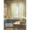 Тюль для кухни на шторной ленте At Home Анаис 150x180 см цвет зеленый