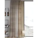 Тюль на шторной ленте At Home Конквинс 150x260 см цвет бежевый