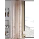 Тюль на шторной ленте At Home Лирмитенс 150x260 см цвет бежевый