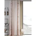 Тюль на шторной ленте At Home Лирбринс 150x260 см цвет бежевый