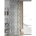 Тюль на шторной ленте At Home Менеринс 150x260 см цвет бежевый