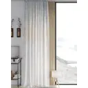 Тюль на шторной ленте At Home Некинорст 150x260 см цвет бежевый