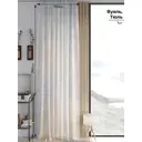 Тюль на шторной ленте At Home Эхронс 150x260 см цвет бежевый