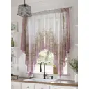Тюль на шторной ленте At Home Лиминес 200x145 см цвет розовый