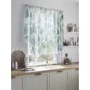 Тюль на шторной ленте At Home Слентрис 200x145 см цвет зеленый