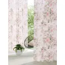 Тюль на шторной ленте At Home Илорани 150x280 см цвет бежевый