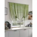 Тюль на шторной ленте At Home Сентрион 150x150 см цвет белый