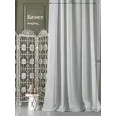 Тюль на шторной ленте At Home Томниц-165 300x260 см цвет белый