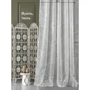 Тюль на шторной ленте At Home Томниц-159 300x270 см цвет белый