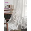 Тюль на шторной ленте At Home Лорелис-05 300x280 см цвет белый