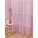 Тюль на шторной ленте Amore Mio Однотонная вуаль 6PL lux 300x270 см цвет розовый