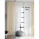 Тюль на шторной ленте At Home Минтон 600x310 см цвет экрю