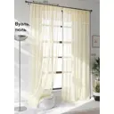 Тюль на шторной ленте At Home Малоур 200x250 см цвет экрю