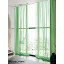 Тюль на шторной ленте At Home Алвис 150x250 см цвет зеленый