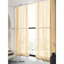 Тюль на шторной ленте At Home Алвис 150x250 см цвет экрю