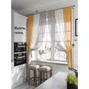 Тюль на шторной ленте At Home Инганс 140x180 см цвет серо-золотой