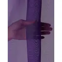 Тюль на шторной ленте At Home Лаури 300x280 см цвет бежево-фиолетовый