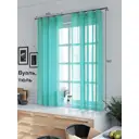 Тюль на шторной ленте At Home Юнис 145x160 см цвет тиффани