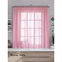 Тюль на шторной ленте At Home Таюс 300x160 см цвет розовый