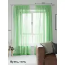 Тюль на шторной ленте At Home Диворио 200x250 см цвет зеленый