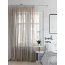 Тюль на шторной ленте At Home Антоин 400x290 см цвет серый