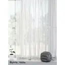 Тюль на шторной ленте At Home Бижур 500x270 см цвет белый