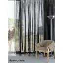 Тюль на шторной ленте At Home Кардо 500x290 см цвет черный