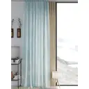 Тюль на шторной ленте At Home Румикоринс 150x260 см цвет белый
