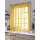 Тюль на шторной ленте At Home Вет 300x180 см цвет желтый