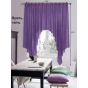 Тюль на шторной ленте At Home Стим 200x200 см цвет фиолетовый
