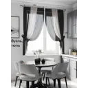 Тюль на шторной ленте At Home Алфея 140x180 см цвет серо-черный