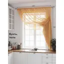 Тюль на шторной ленте At Home Шерин 300x180 см цвет золотой