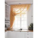 Тюль на шторной ленте At Home Тициния 300x180 см цвет золотой