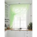 Тюль на шторной ленте At Home Тициния 300x180 см цвет лайм