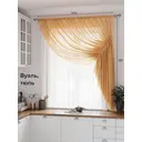 Тюль на шторной ленте At Home Фуртадо 300x180 см цвет золотой