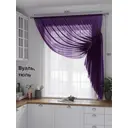 Тюль на шторной ленте At Home Фуртадо 300x180 см цвет фиолетовый