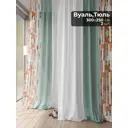 Тюль на шторной ленте AT Home Ренитвир 300x250 см цвет белый, оранжевый, бирюзовый
