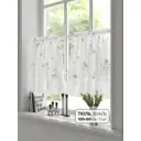 Тюль на кулиске AT Home Ренитрис 100x60 см цвет белый, светло-серый
