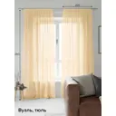 Тюль на шторной ленте At Home Трюид 200x260 см цвет экрю