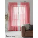 Тюль на шторной ленте At Home Ронод 200x280 см цвет брусника