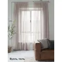 Тюль на шторной ленте At Home Леонс 200x290 см цвет серый