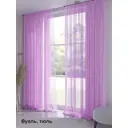 Тюль на шторной ленте At Home Ларези 300x270 см цвет сиреневый