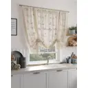 Тюль на шторной ленте At Home Ланфикас 150x150 см цвет бежевый