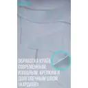 Тюль на шторной ленте Inva Вуаль "Классик" 500x240 см цвет молочный