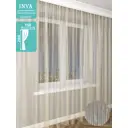 Штора на шторной ленте Inva органза "Дождик" 150x260 см цвет шампань